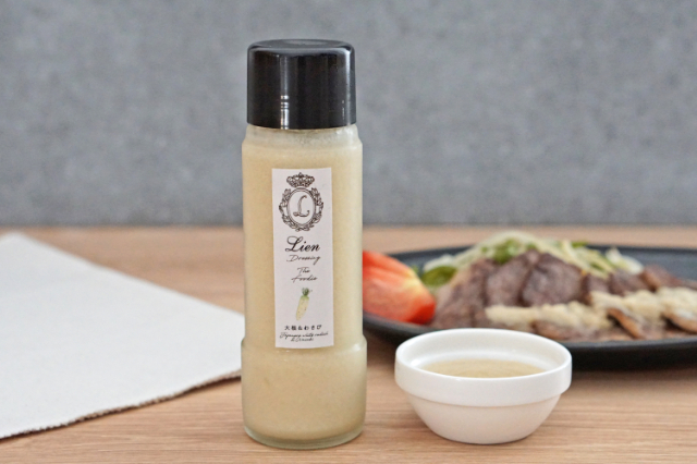 【ドレッシングのサブスク】滋賀の新鮮野菜を使用！リアン生ドレッシングが毎月届く定期便《2本セット》