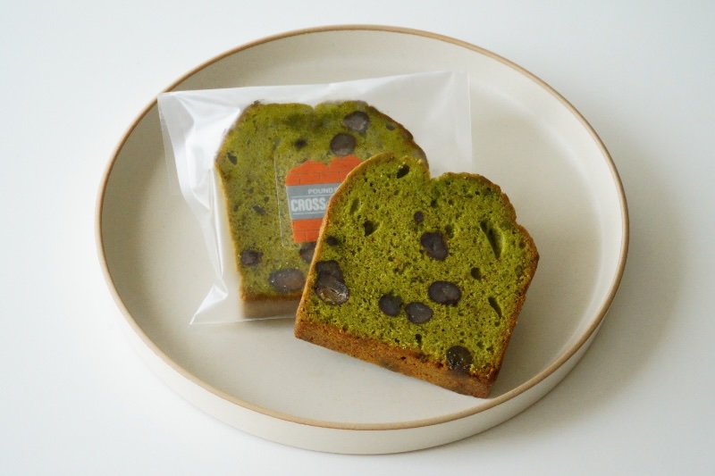 【パウンドケーキのサブスク】癒しのしっとり食感！毎月届くパウンドケーキ専門店の定期便《5個セット》