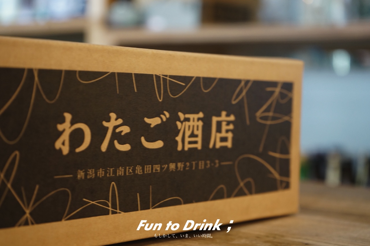 【日本酒のサブスク】日本酒に詳しくなれる「日本酒入門コース」720ml 2本セットが毎月届く定期便