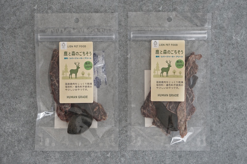 【ペットフードのサブスク】ヒューマングレードのおやつが毎月届く！ジビエペットフードの定期便《2種類》