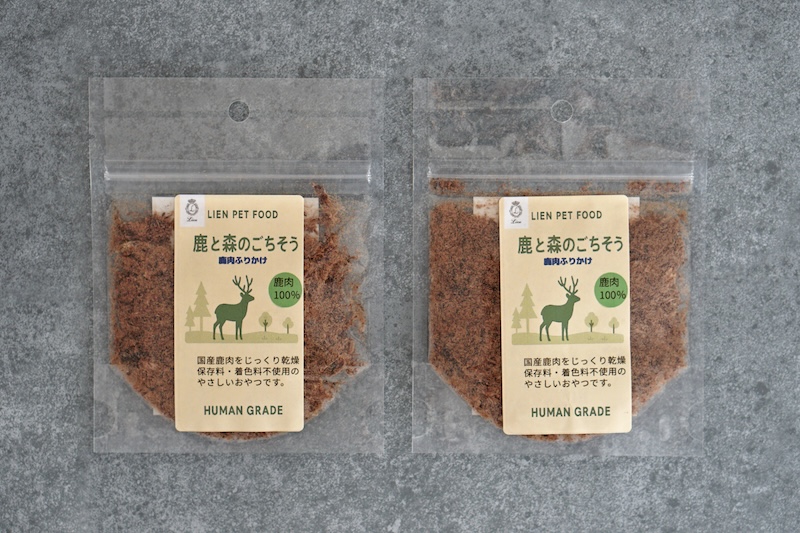 【ペットフードのサブスク】ヒューマングレードのおやつが毎月届く！ジビエペットフードの定期便《2種類》