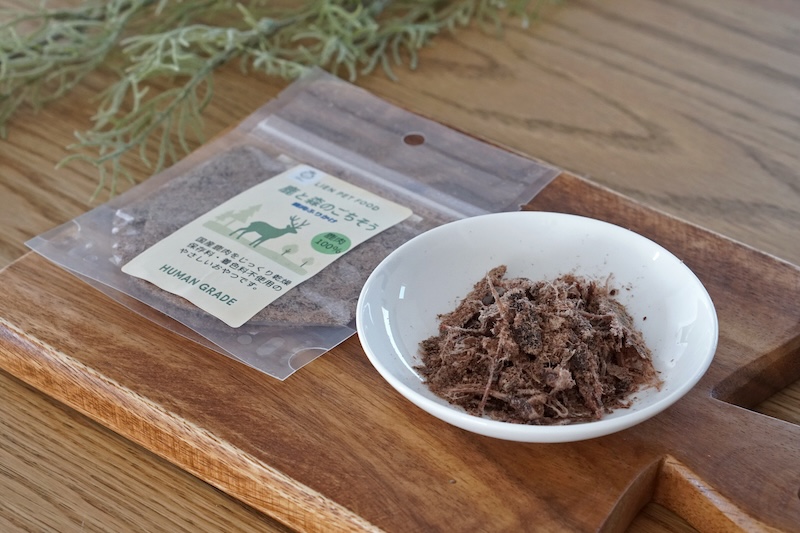 【ペットフードのサブスク】ヒューマングレードのおやつが毎月届く！ジビエペットフードの定期便《2種類》