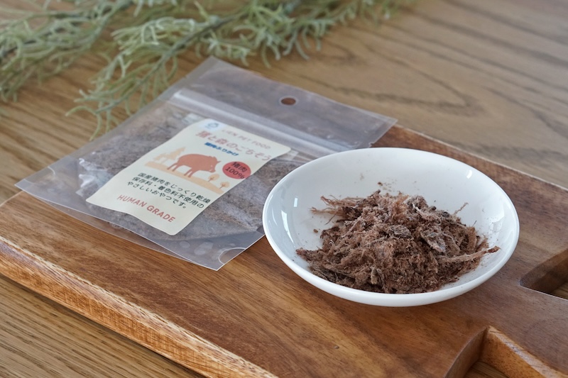 【ペットフードのサブスク】ヒューマングレードのおやつが毎月届く！ジビエペットフードの定期便《2種類》