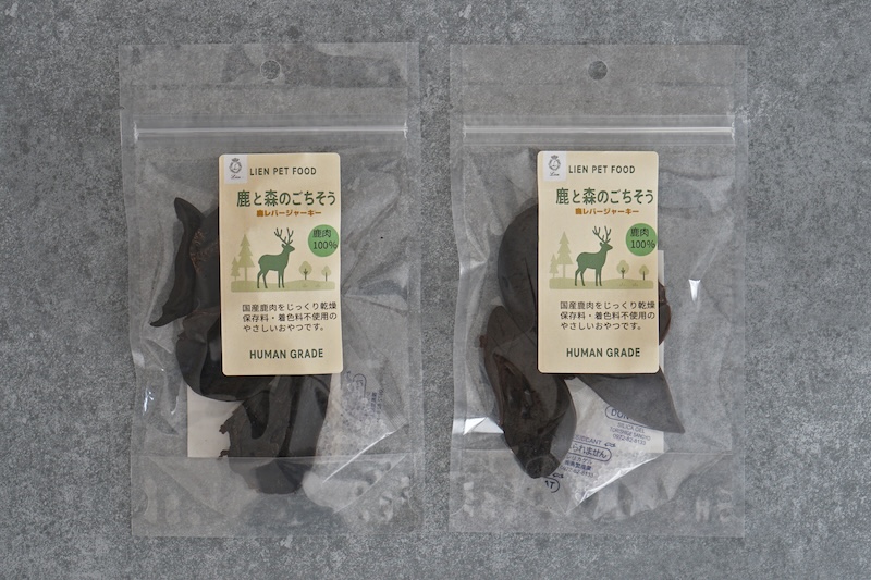 【ペットフードのサブスク】ヒューマングレードのおやつが毎月届く！ジビエペットフードの定期便《3種類》