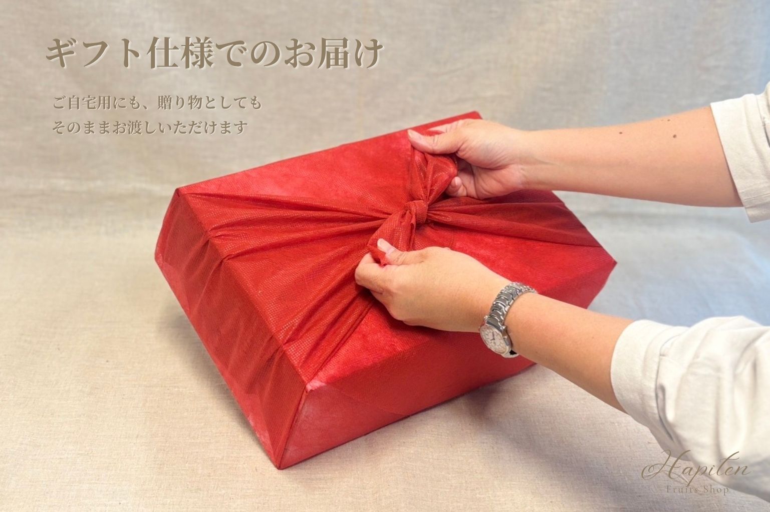 【フルーツのサブスク】旬のフルーツ定期便｜市場厳選 果物アソート　<配送先：本州・四国・九州>