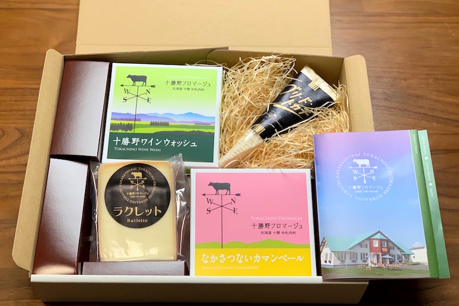 チーズのサブスク「十勝野フロマージュのナチュラルチーズが毎月届く」定期便（2019年10月）