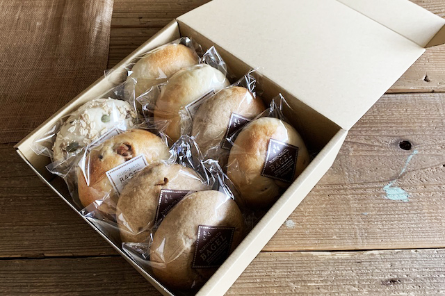 【ベーグルのサブスク】卵乳不使用『西大畑ベーグル』8個の定期便＜発送先：北海道・九州・沖縄＞
