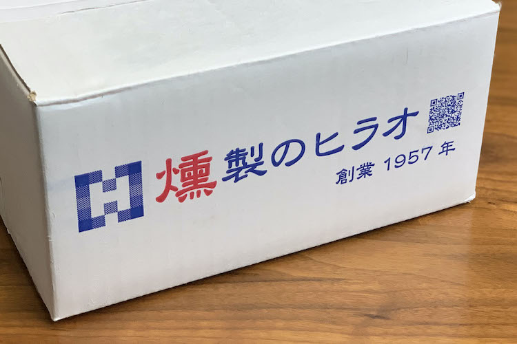 【おつまみのサブスク】燻製一筋五十余年！ヒラオの魚介燻製セットが毎月届く定期便（2021年8月）