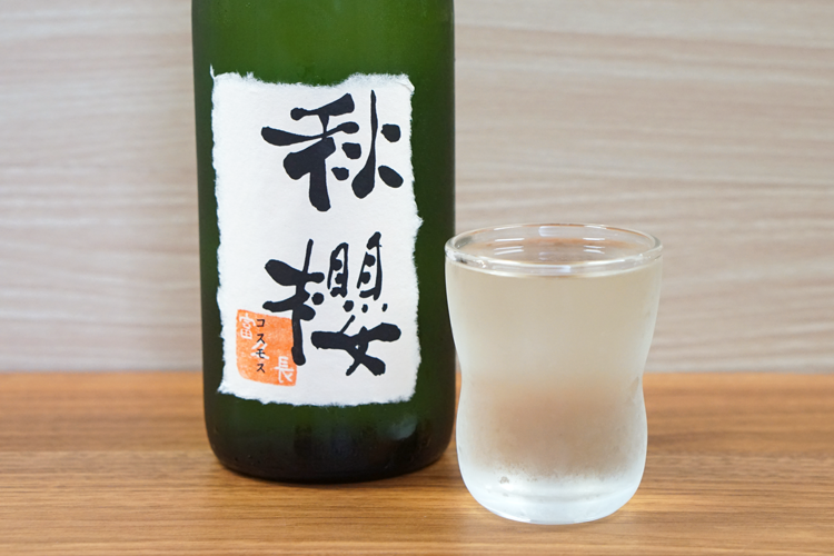 【日本酒のサブスク】新潟亀田 わたご酒店「入門コース」日本酒の定期便／頒布会《吟醸酒発祥の地・広島》