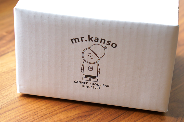 【缶詰のサブスク】缶詰専門店が厳選！“ご飯のお供缶詰” が毎月届く定期便（2021年9月）