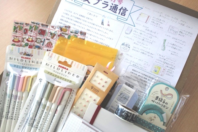 【文房具のサブスク】日々の暮らしに役立つわくわくを。大人が楽しめるおしゃれで実用的な文房具の定期便