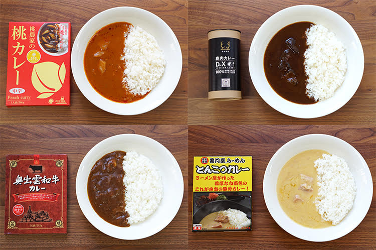 【今月は何が届いた？】お花の定期便／ご当地カレー／スペシャルティコーヒー豆／日本伝統のあめ細工編