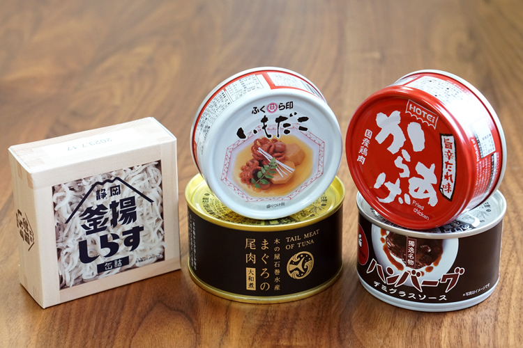 【缶詰のサブスク】缶詰専門店が厳選！“ご飯のお供缶詰” が毎月届く定期便（2021年10月）