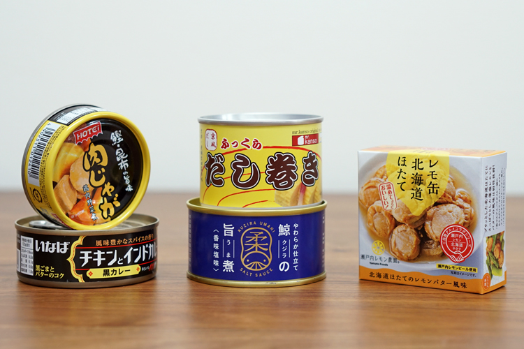 【缶詰のサブスク】缶詰専門店が厳選！“ご飯のお供缶詰” が毎月届く定期便（2021年11月）