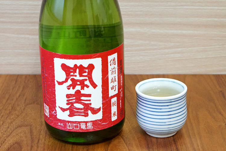 【日本酒のサブスク】新潟亀田 わたご酒店「入門コース」日本酒の定期便／頒布会《酒米「雄町」の魅力》