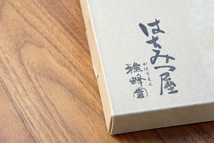 【蜂蜜のサブスク】雅蜂園こだわりの国産はちみつ2種類が毎月届く定期便（2021年12月）