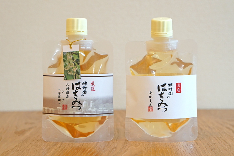 【蜂蜜のサブスク】雅蜂園こだわりの国産はちみつ2種類が毎月届く定期便（2021年12月）