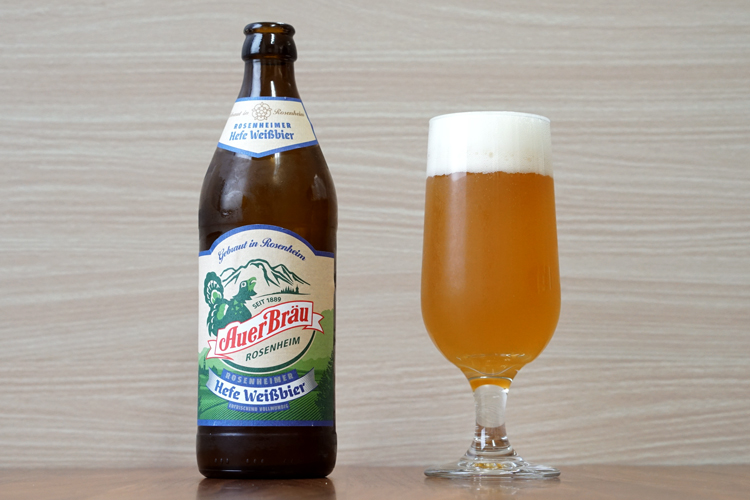 【ビールのサブスク】ドイツ、ベルギーなどヨーロッパビール3本セットが毎月届く定期便 2021年12月