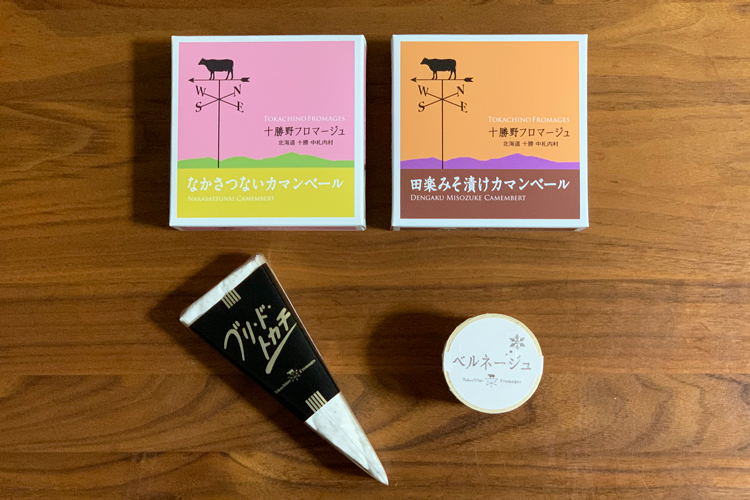 【今月は何が届いた？】全国のご当地ラーメン／十勝産チーズ／ヨーロッパビール編