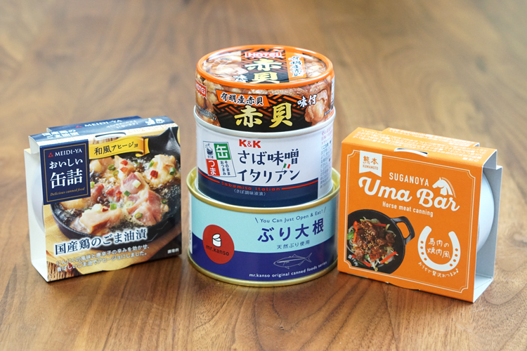【今月は何が届いた？】山西牧場の豚肉／専門店厳選の缶詰／日本伝統のあめ細工／シングルオリジン日本茶編