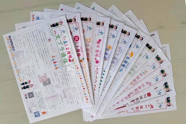 【文房具のサブスク】日々の暮らしに役立つわくわくを。大人が楽しめるおしゃれで実用的な文房具の定期便