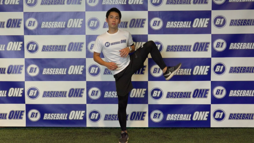 【野球  練習メニュー】足のバランスと股関節の動きをよくするメニュー