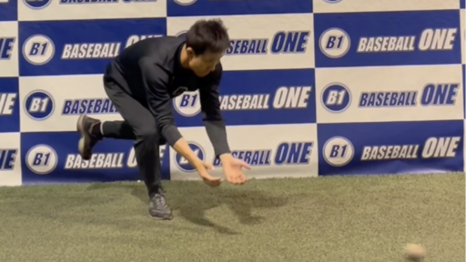 【野球  練習メニュー】捕球の際に体が流れてしまいやすい選手