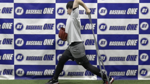 【野球  練習メニュー】腕をしならせる練習方法5