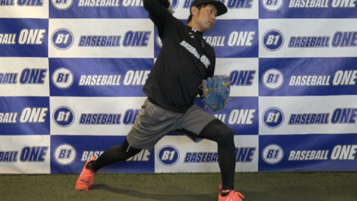 【野球 練習メニュー】投球動作を作るための練習方法