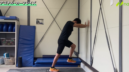 足を速くするためのトレーニング6種　前編