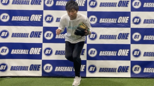 【野球 練習メニュー】捕球タイミングを合わせる※ケンケン