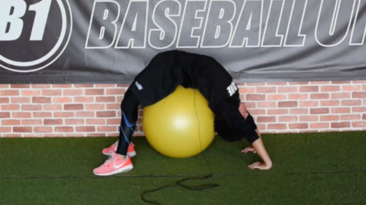 【野球 練習メニュー】バランスボール ブリッジ