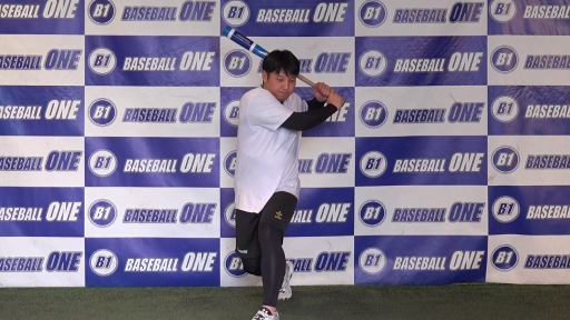 【野球  練習メニュー】押し手が体の近くを通るようにする練習方法