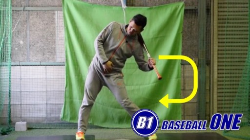 【野球  練習メニュー】アッパースイングを修正する方法