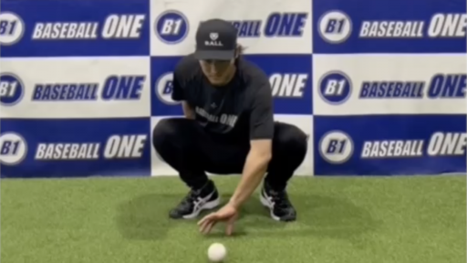 【野球 練習メニュー】ミットを下から使っていく練習方法