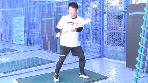 【  練習メニュー】バスターでの練習方法