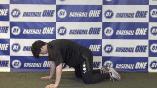 【野球  練習メニュー】肩甲骨の使い方を覚える練習方法