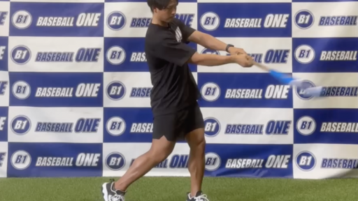 【野球  練習メニュー】ヘッドの出し方を覚えていく練習方法