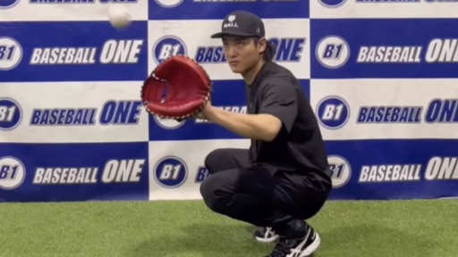 ミットの扱い方を覚える練習方法