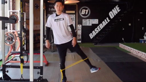 【野球  練習メニュー】下半身のチューブトレーニング⑧中殿筋トレーニング