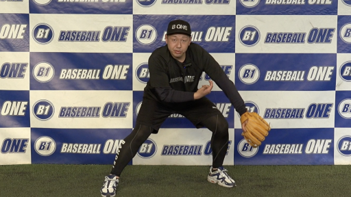 【野球  練習メニュー】逆シングル捕球から送球までの練習方法