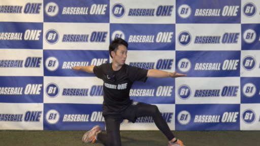 【野球  練習メニュー】体重移動と体幹回旋の動きを連動させるトレーニング