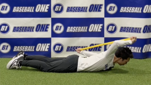 肩甲骨と胸郭の動きをよくするトレーニング