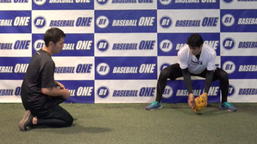 【野球  練習メニュー】シングル捕球からの握り替えを行う練習方法