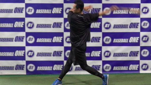 【野球 練習メニュー】フォローを大きく取るための練習方法