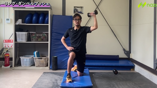 足を速くするためのトレーニング6種　後編