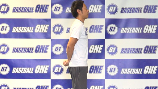 【野球  練習メニュー】指先の感覚で握り変えをしていく練習方法