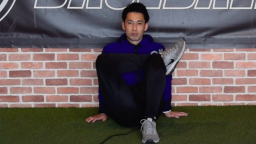 【野球 練習メニュー】股関節の動きを良くするお尻のストレッチ