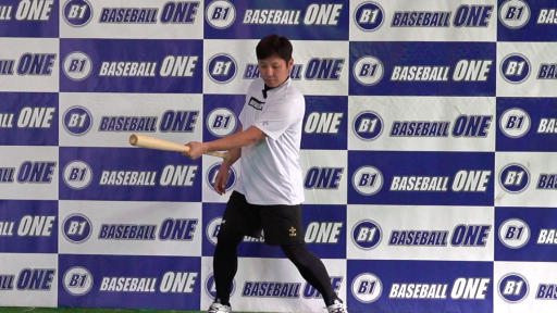 【野球 練習メニュー】振り出し時の力みを改善するための練習方法