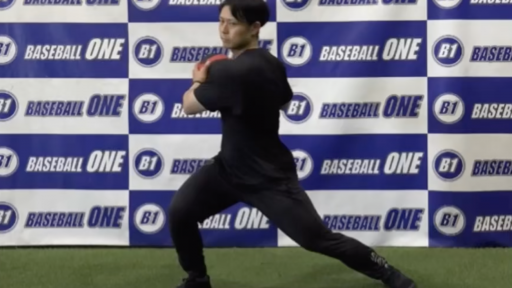 【野球 練習メニュー】横方向の安定を覚えるためのMBトレーニング